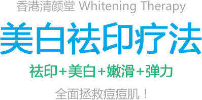 塔城男科医院