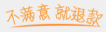 塔城男科医院