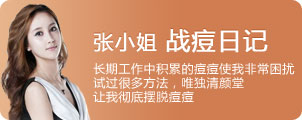 塔城男科医院